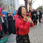連合2025春季生活闘争2.27中央集会！運営