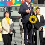 ★3.7立憲民主党”国際女性デー”街宣