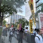 8.19総がかり行動