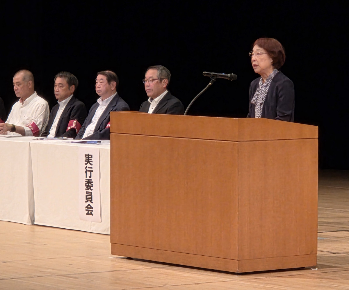 退職者連合主催「2025全国高齢者集会」