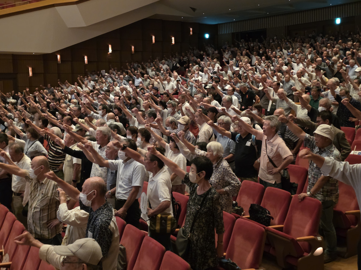 退職者連合主催「2025全国高齢者集会」