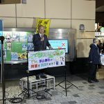 10.30狭山差別裁判再審要求緊急街宣